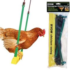 Gynge Til Høns Ryom (1)