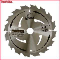 MAKITA KLINGE 165MMX20MM - UDGAAR (1)