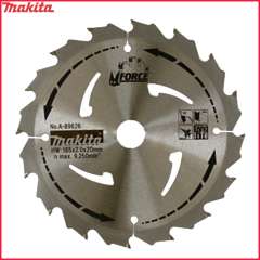 MAKITA KLINGE 165MMX20MM - UDGAAR (1)