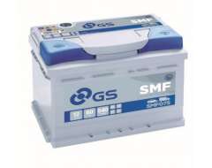 GS YUASA SMF075 - 12V 60Ah (BATTERI TIL BIL, BÅD TRAKTOR MM.) (1)